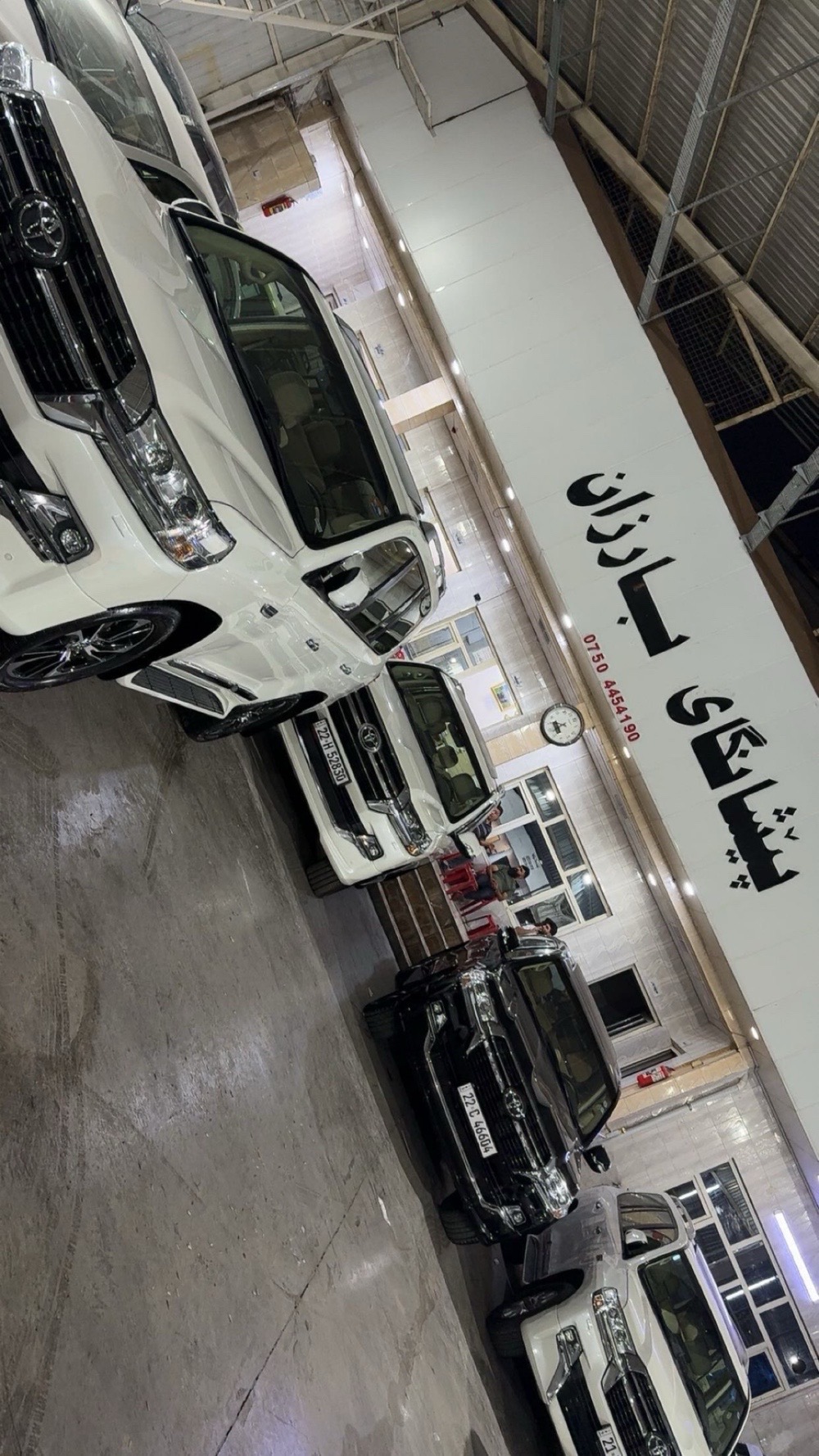 showroom-image
